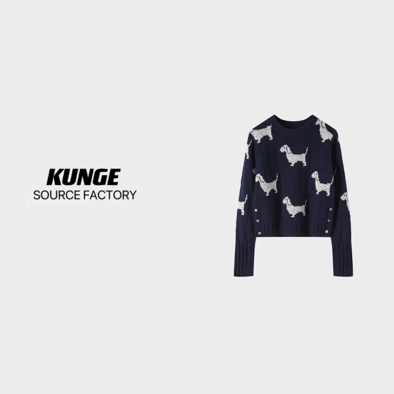 KUNGE--3027红色圆领宽松毛衣百搭秋冬时尚提花棉线针织套头衫女