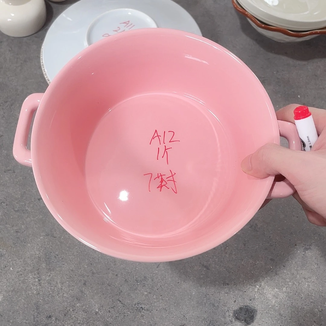 瓷片微瑕陶瓷餐具默认微瑕12