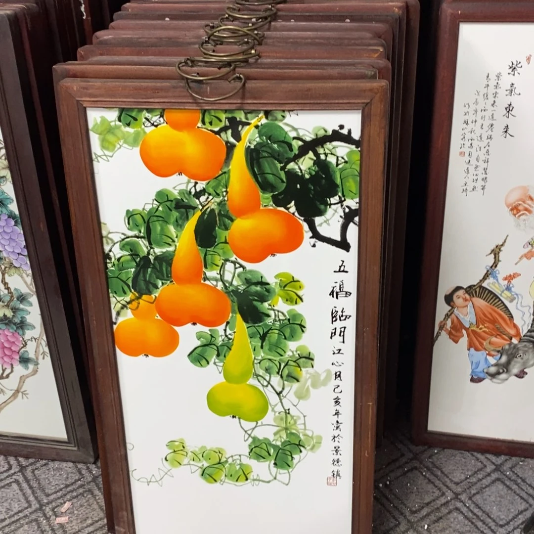 瓷片86*46*1景德镇瓷板画柴窑烧制