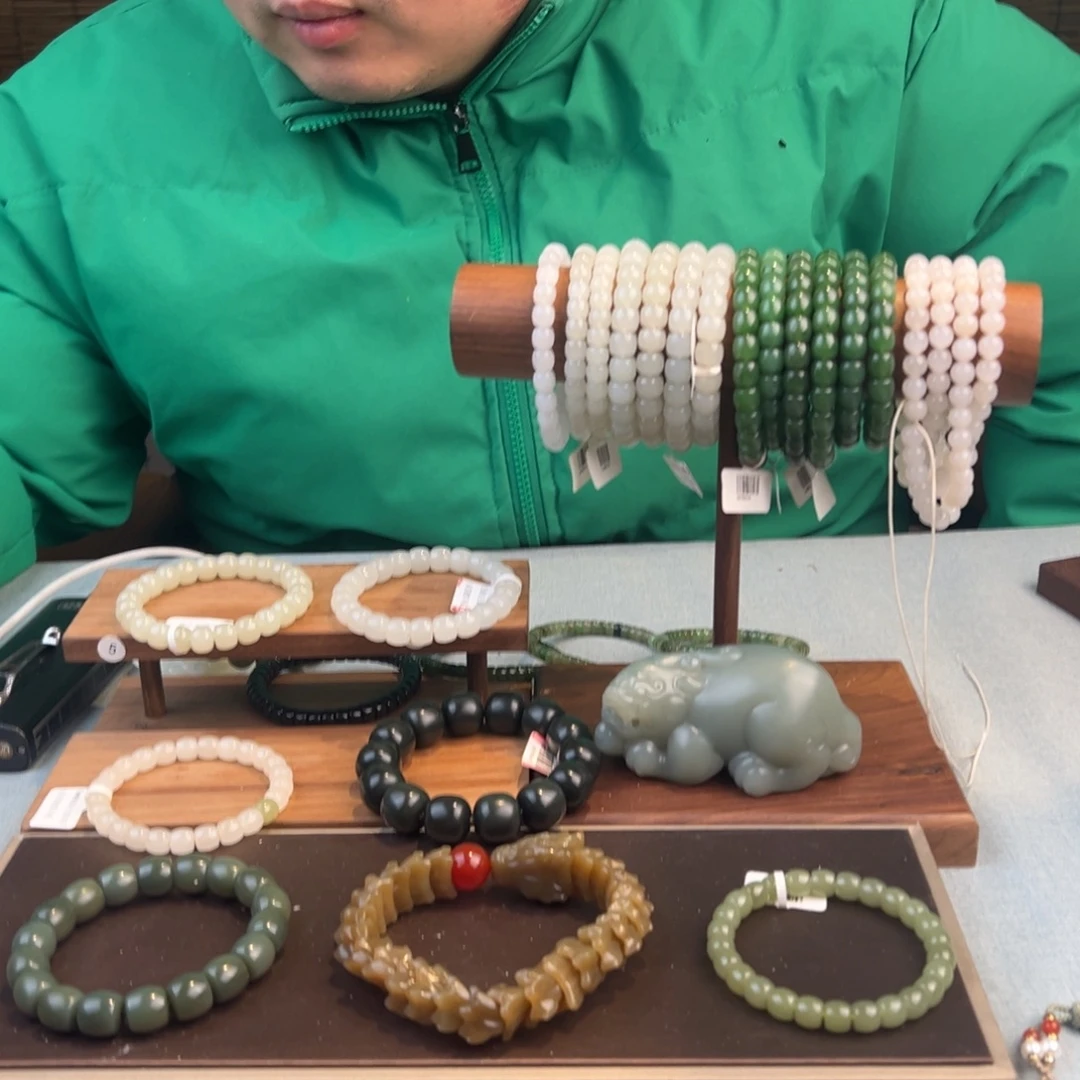 和田玉未镶嵌手链
