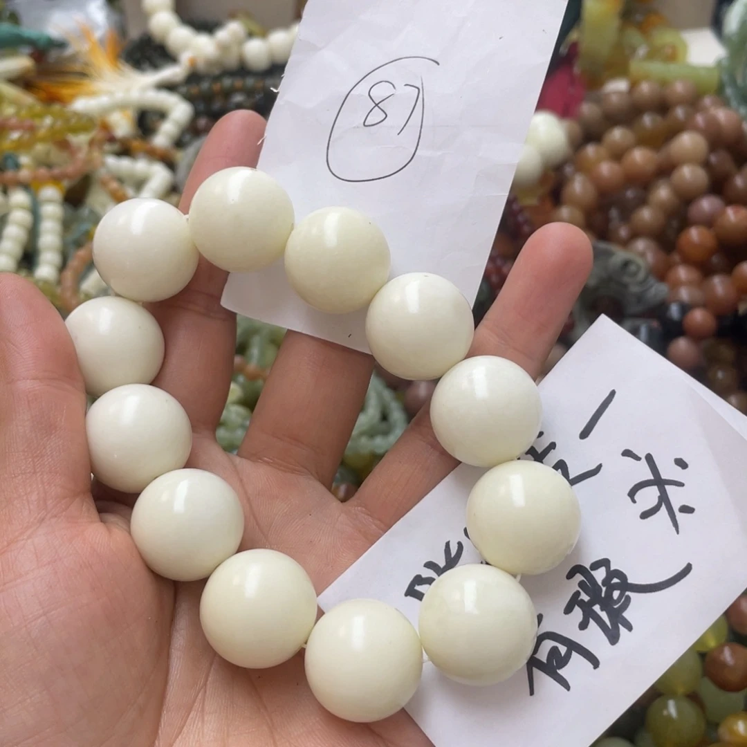 蛇纹石玉手链合金