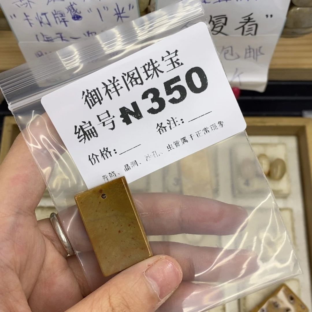 合金硅化珊瑚戒指对