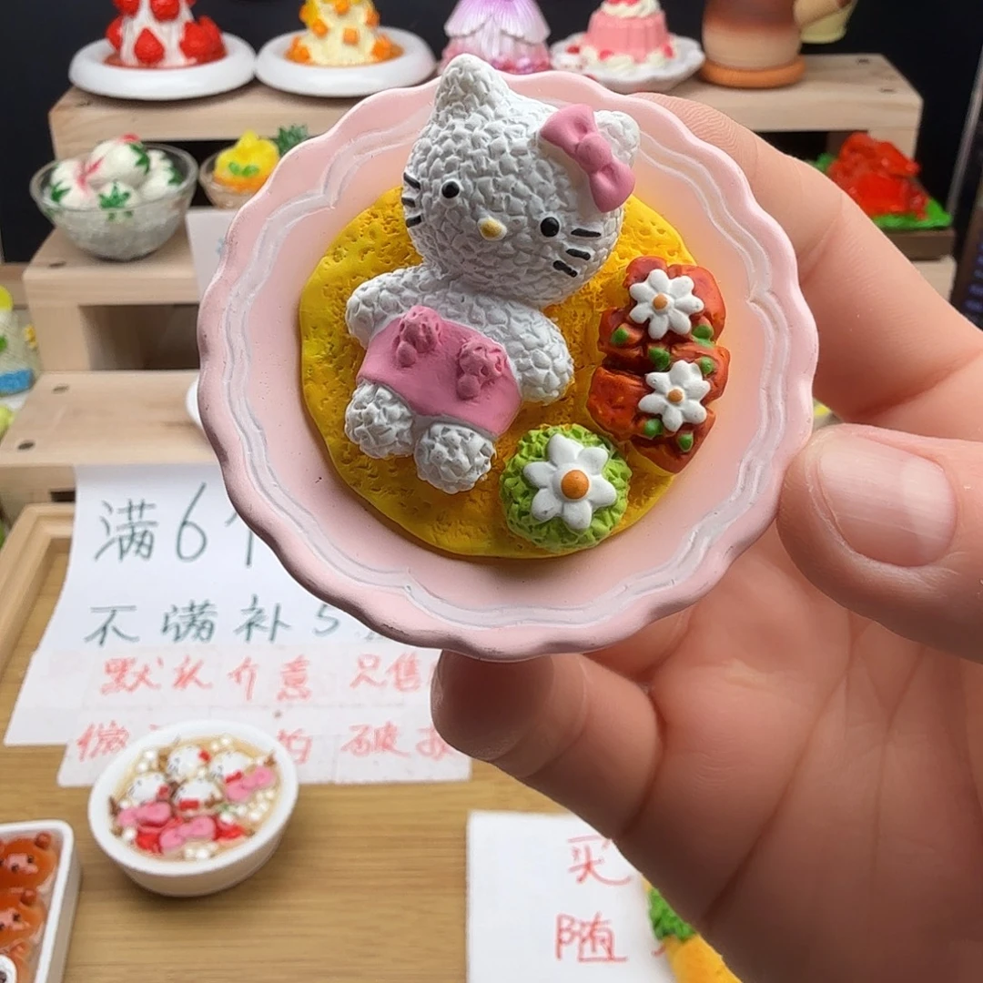 树脂食玩冰箱贴 凭开箱视频售后