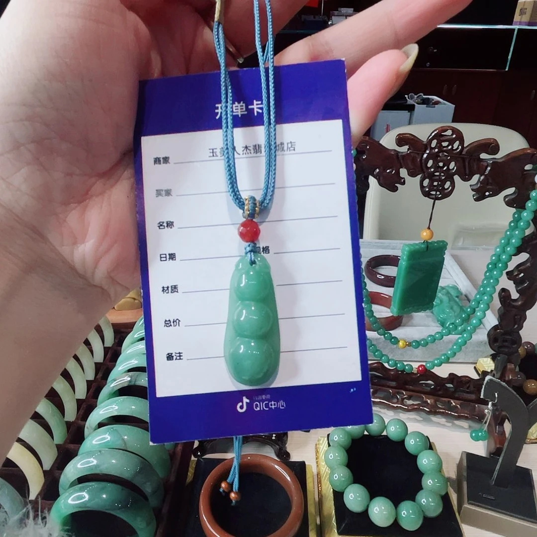 密玉（石英质玉）未镶嵌颈饰