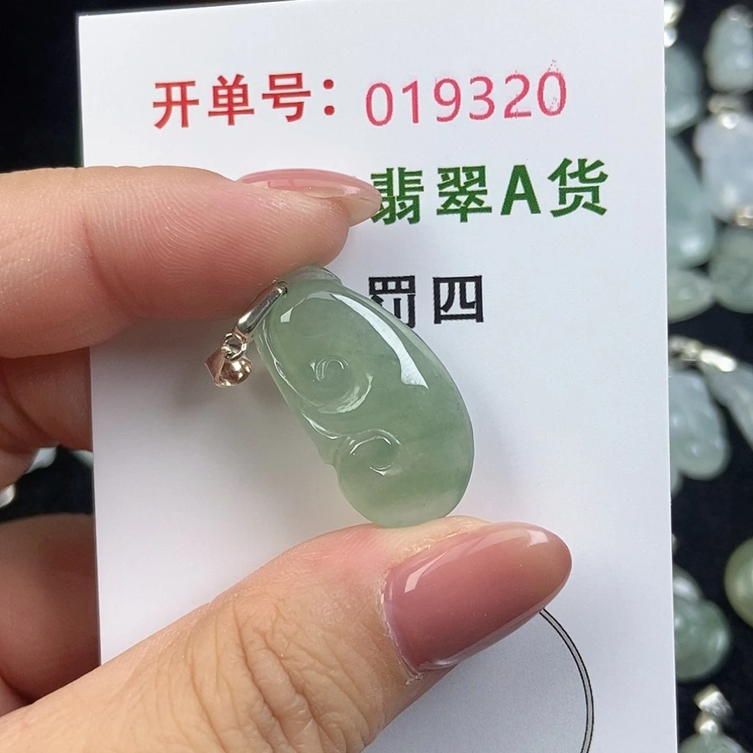 翡翠未镶嵌颈饰天然