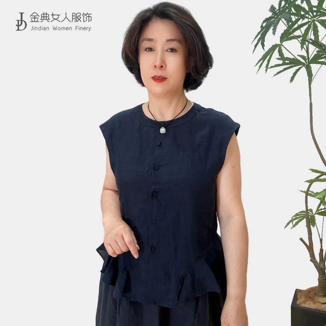 【金典女人服饰】设计感别致花边单排扣衬衫    显瘦百搭女上衣1832