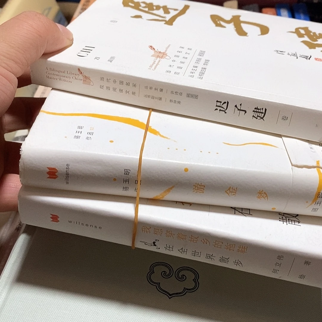 高***高3本，，什么时候开始
