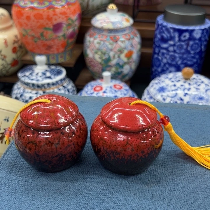 瓷片茶叶罐茶叶罐