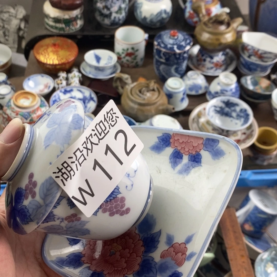 添***1瓷器口，瓷器瓷器的时候