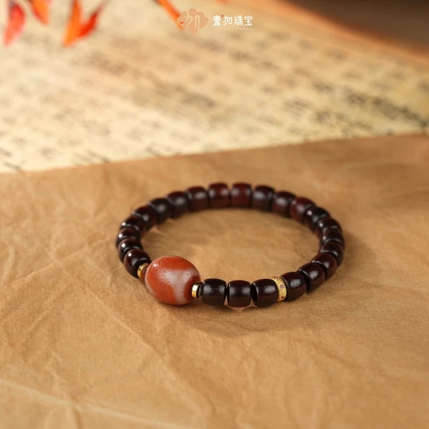 壹加师姐|手工设计达洛红牙牙玛瑙手串多样性发一6511c