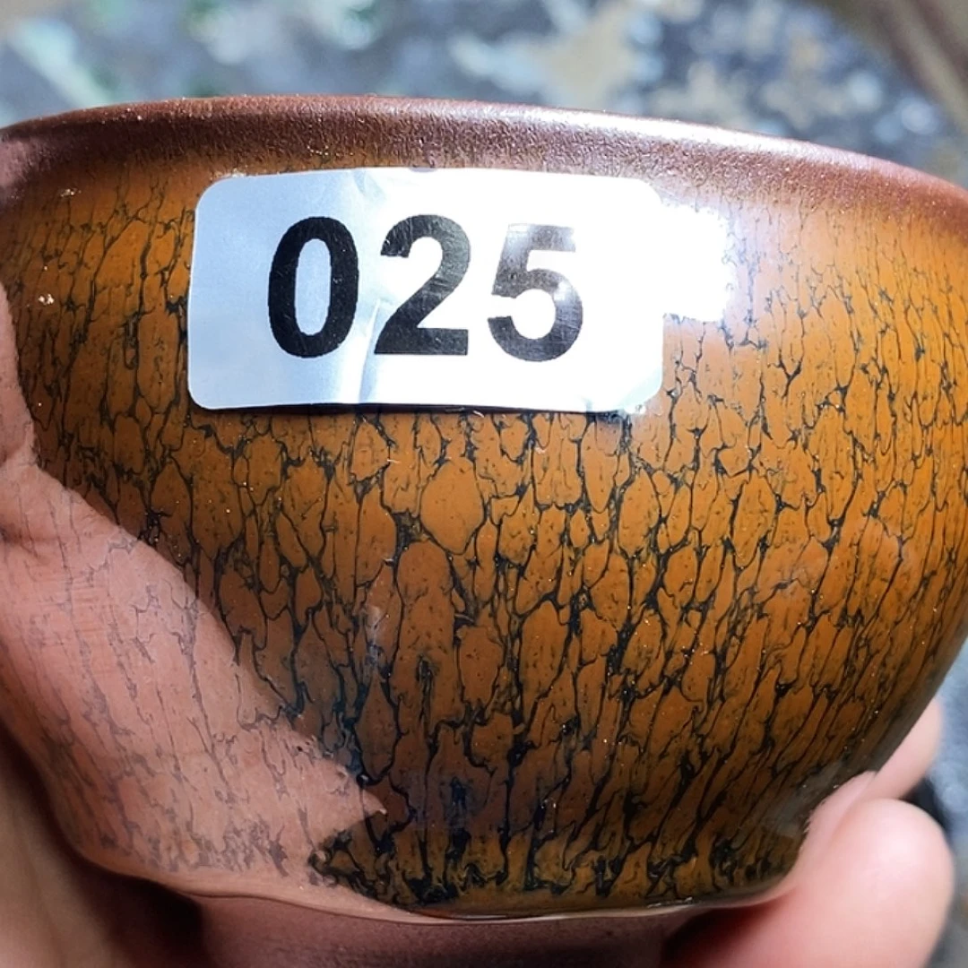 茶盏通天龙窑通天龙窑