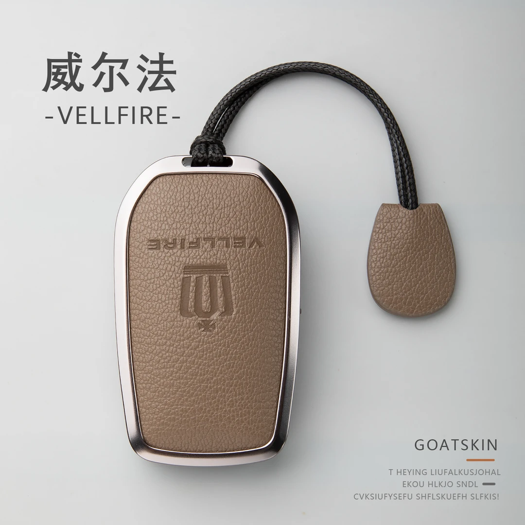 适用于新款丰田威尔法钥匙套2019-2024款皇冠高档壳扣包男女