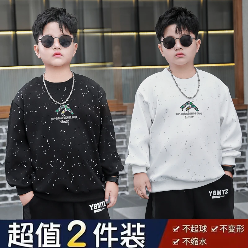 胖男童秋装卫衣加肥加大2025春秋装新款中大童潮流卫衣大码运动衫