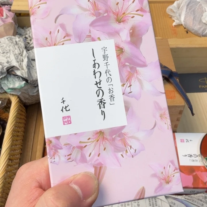 紫砂茶宠现代工艺美术作品