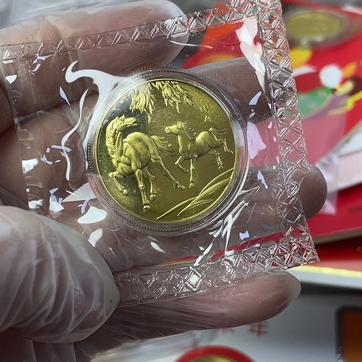 其他普通金属14年生肖马