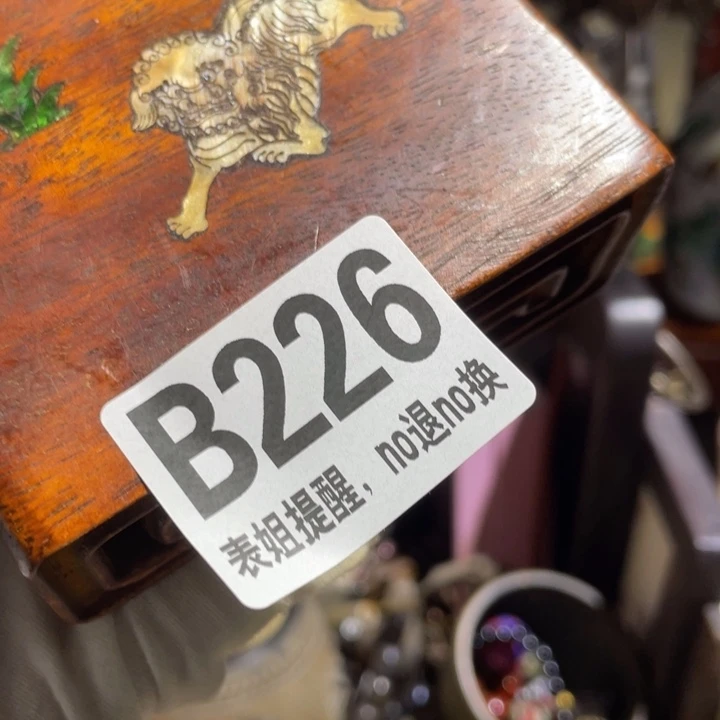 暗***袖陶瓷表姐直播所见所得