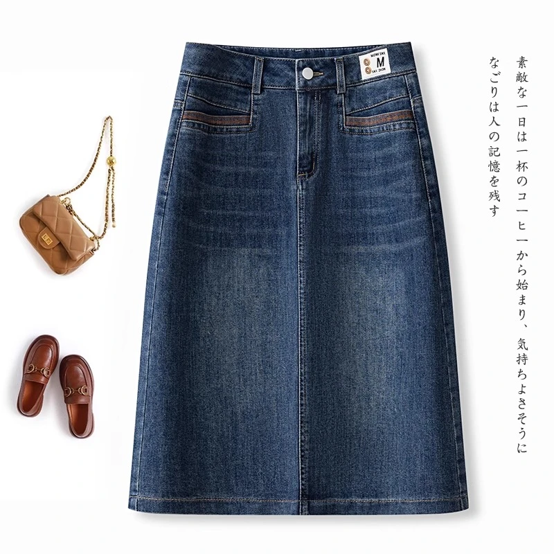 拉夏贝尔民族风中长款显瘦a字中裙夏季2025百搭深蓝色牛仔半身裙