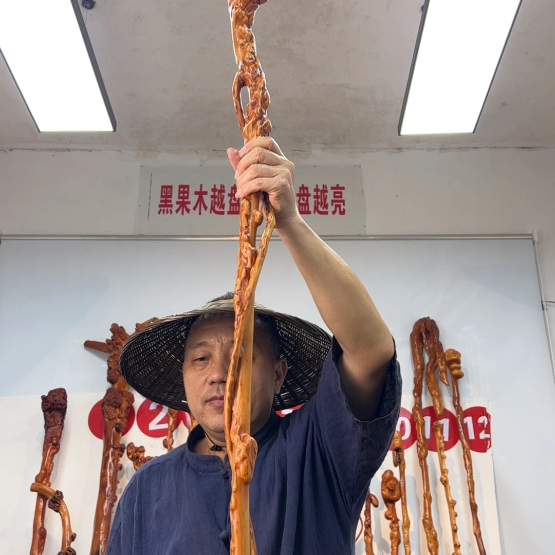 火***民其他黑果木黑果木432