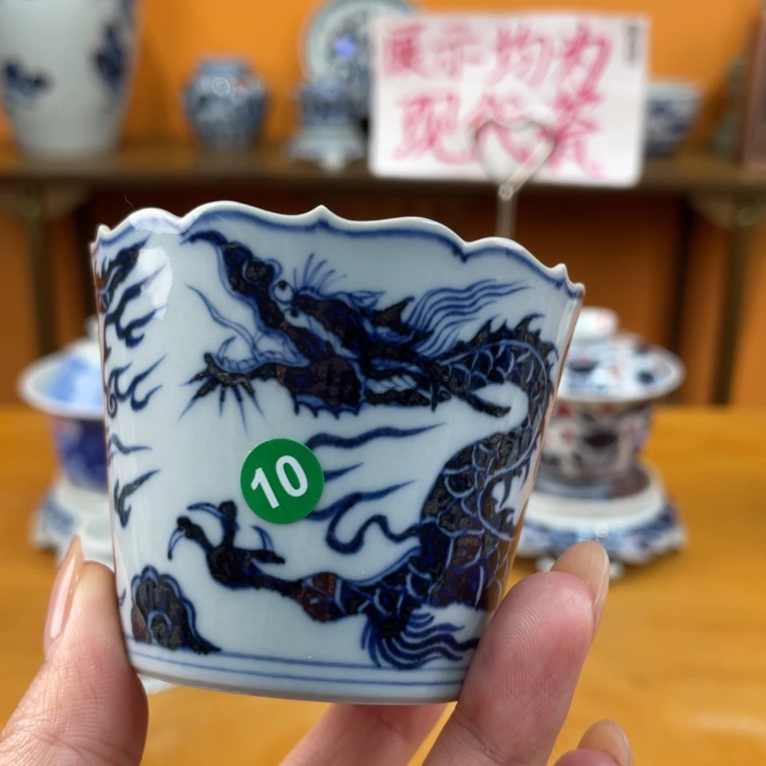 景德镇手绘哈哈哈哈哈哈