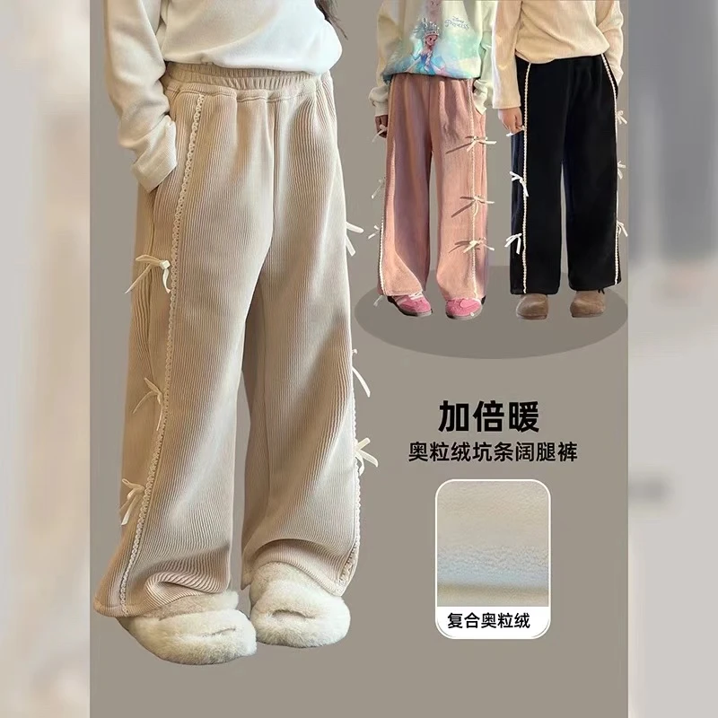 女童裤子2024秋冬季新款儿童加绒保暖休闲裤女宝宝韩版直筒裤