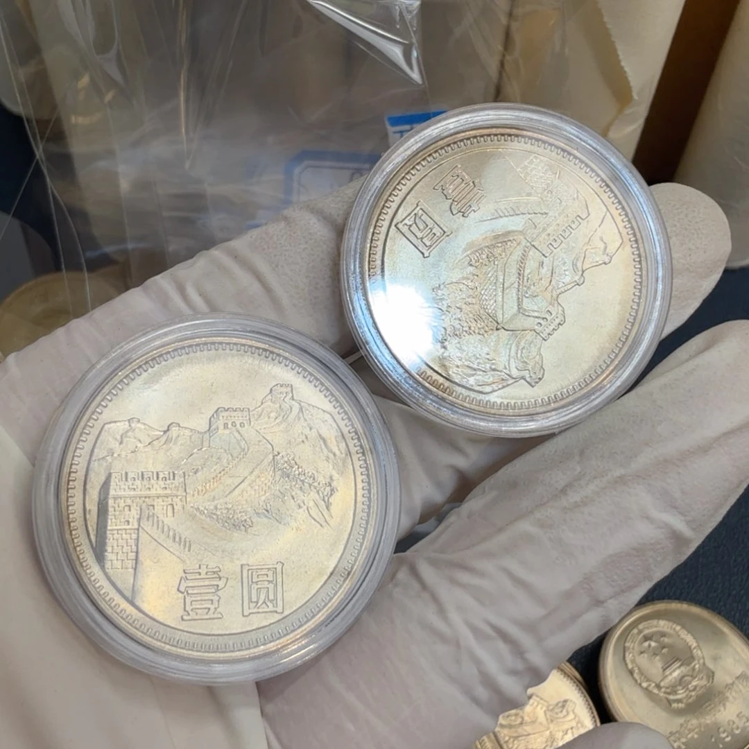 其他普通金属淼*1985长城币一元一枚扣盒原卷宽版