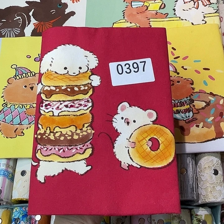 织绣A5定页仅书衣0397