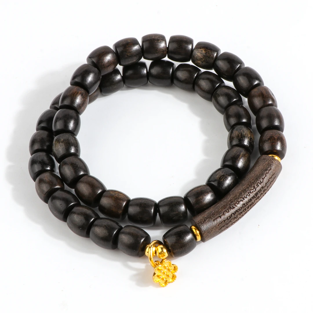 A0513檀木五条悟双圈