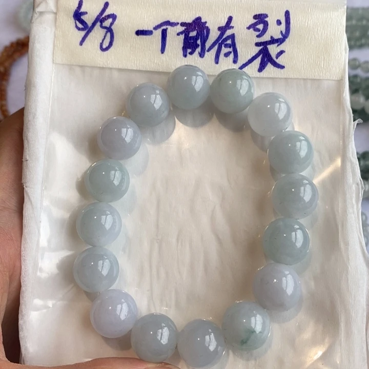 镜***月定制翡翠未镶嵌卡13