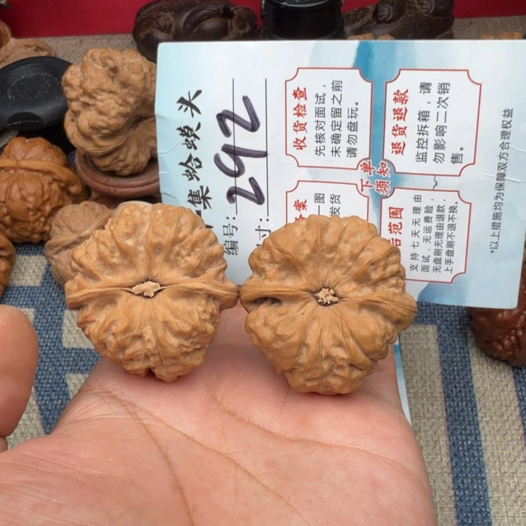 文玩核桃把件文玩