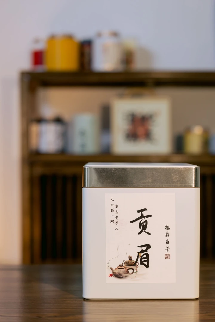 漫仔说茶 福鼎白茶 2016年贡眉 250g/罐