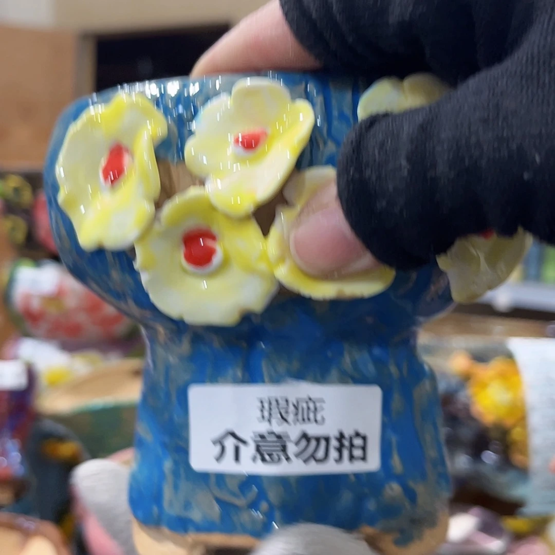 【闪购商品】红陶福利