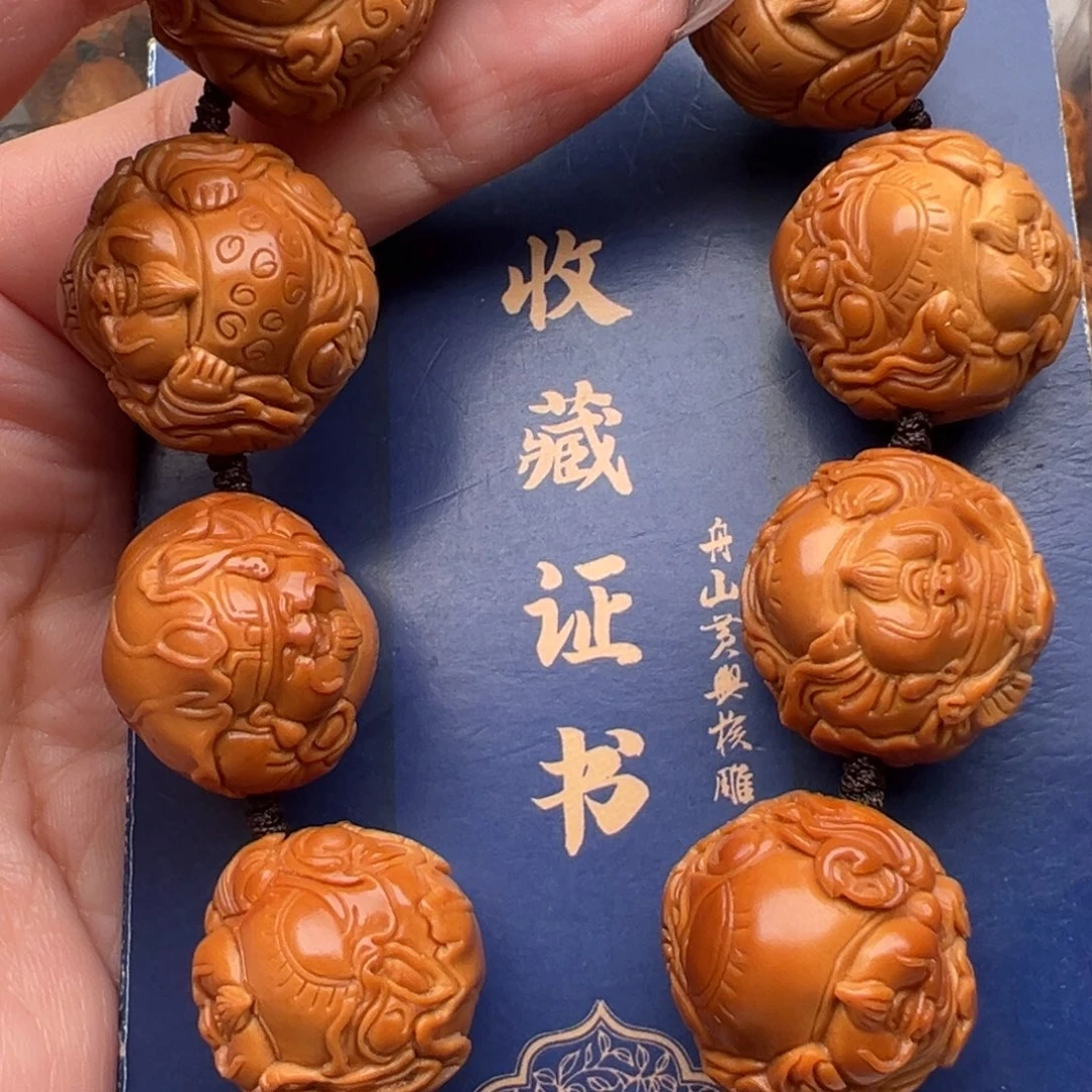 手串/手链橄榄核橄榄核