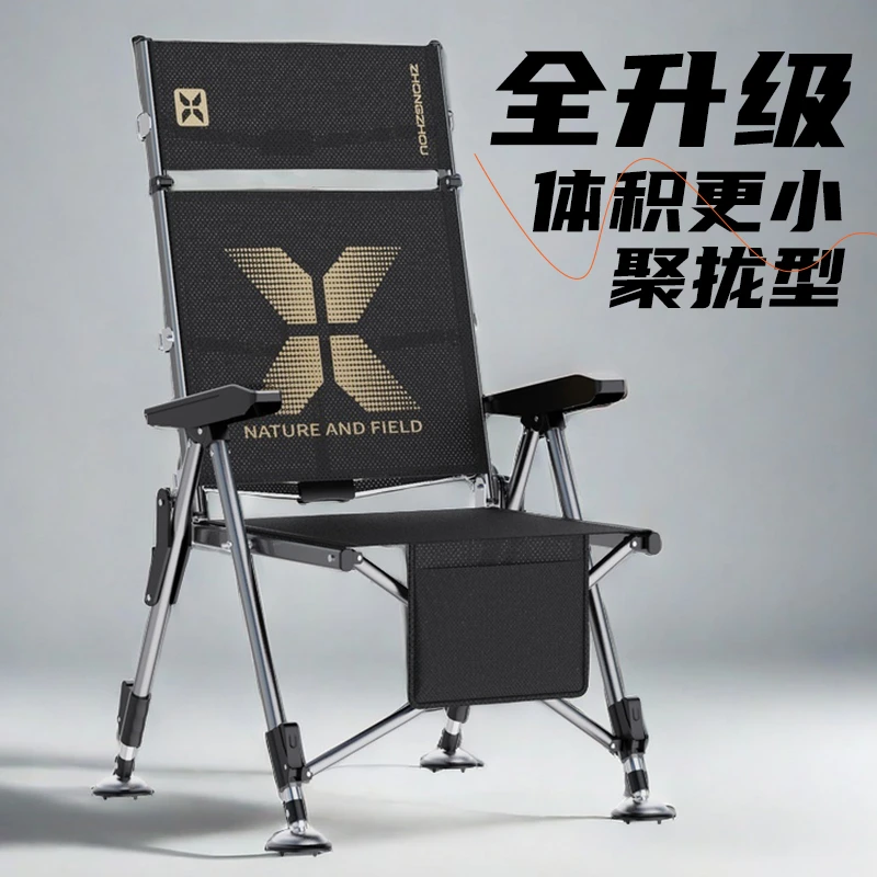 钓椅折叠可躺全聚拢欧式钓鱼椅户外休闲椅便携可折叠加高升降可躺