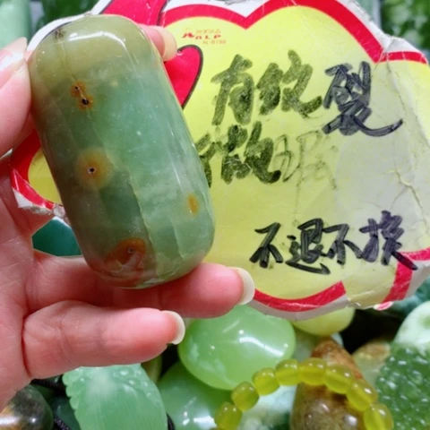 蛇纹石玉未镶嵌手把件