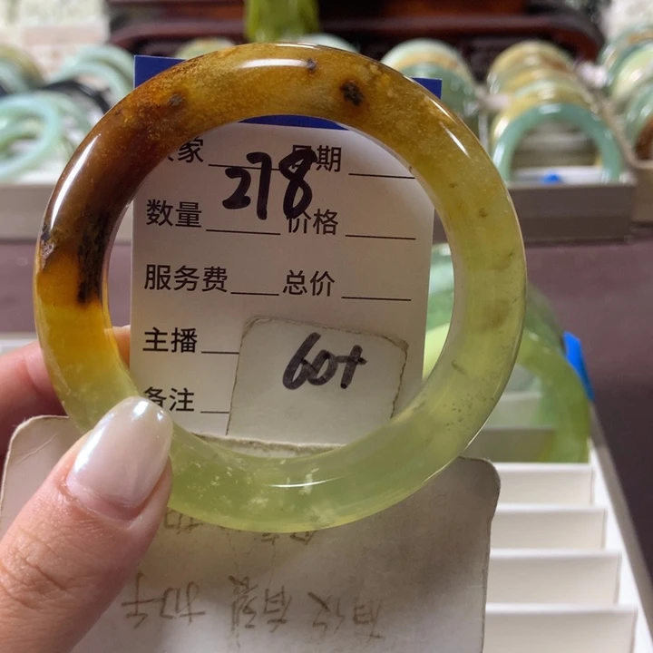 蛇纹石玉未镶嵌手镯278