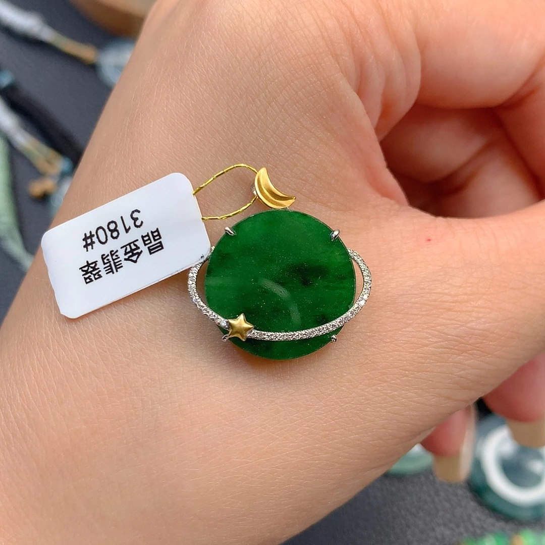 吊坠(不含链)18K金镶嵌翡翠翡翠