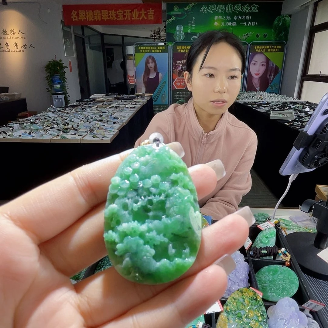 颈饰未镶嵌翡翠一