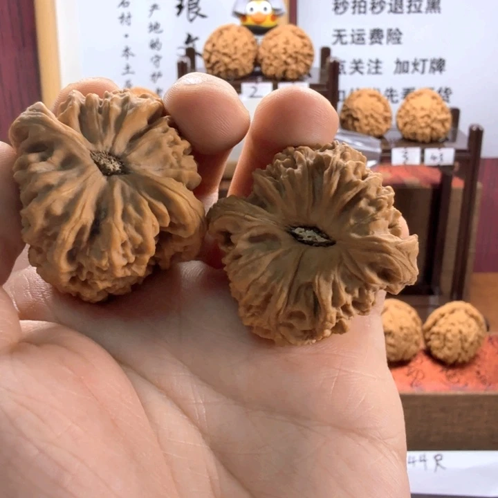 酷***离文玩核桃吊坠南将石39尺寸