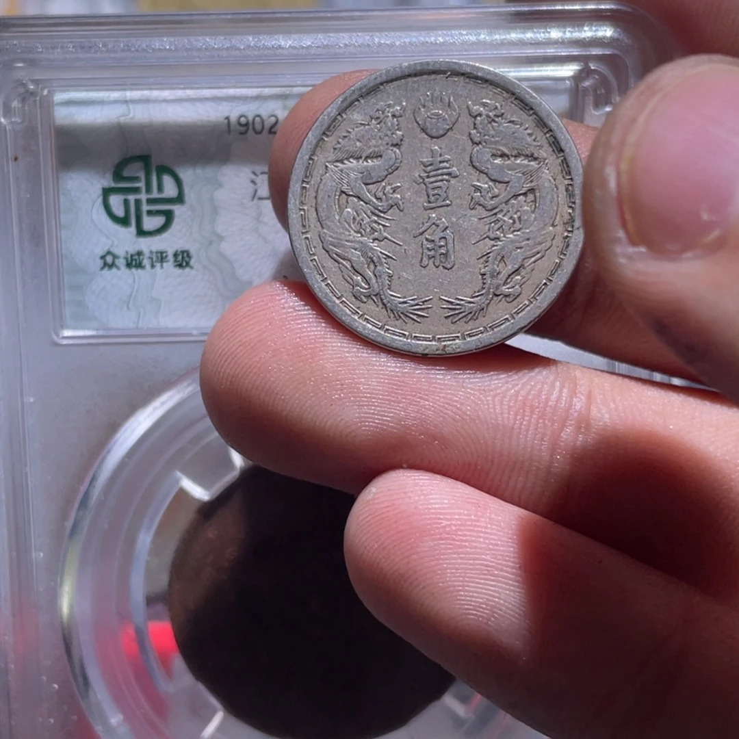 榕***来金属豪豪豪豪豪豪42