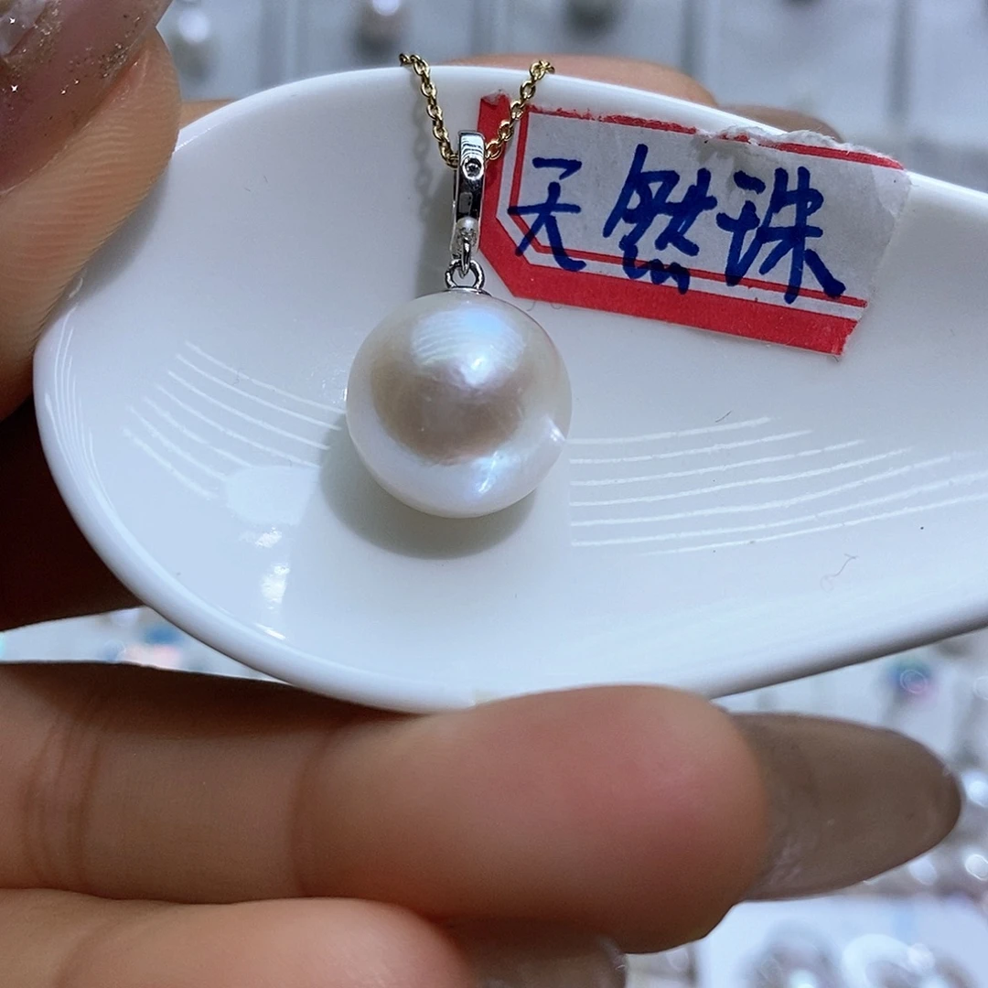 吊坠(赠链)银S925镶嵌淡水珍珠14M