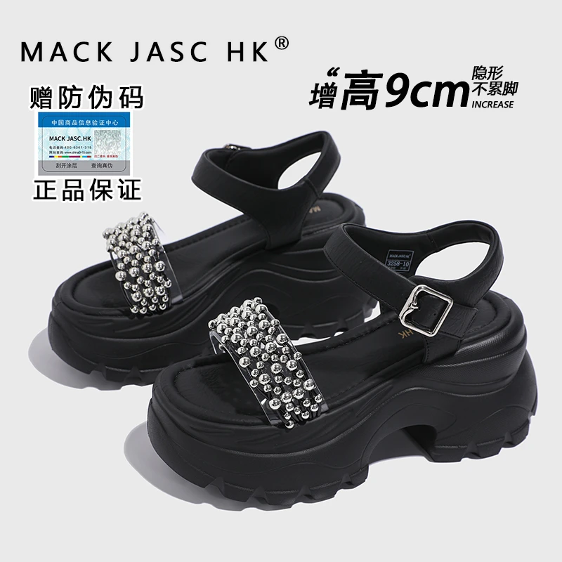 【内增高9CM凉鞋】香港HK2025夏新款小个子百搭休闲沙滩鞋厚底凉鞋