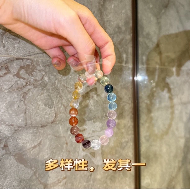 非金属珐琅手链 私人订制.霓采.手链（多样性）