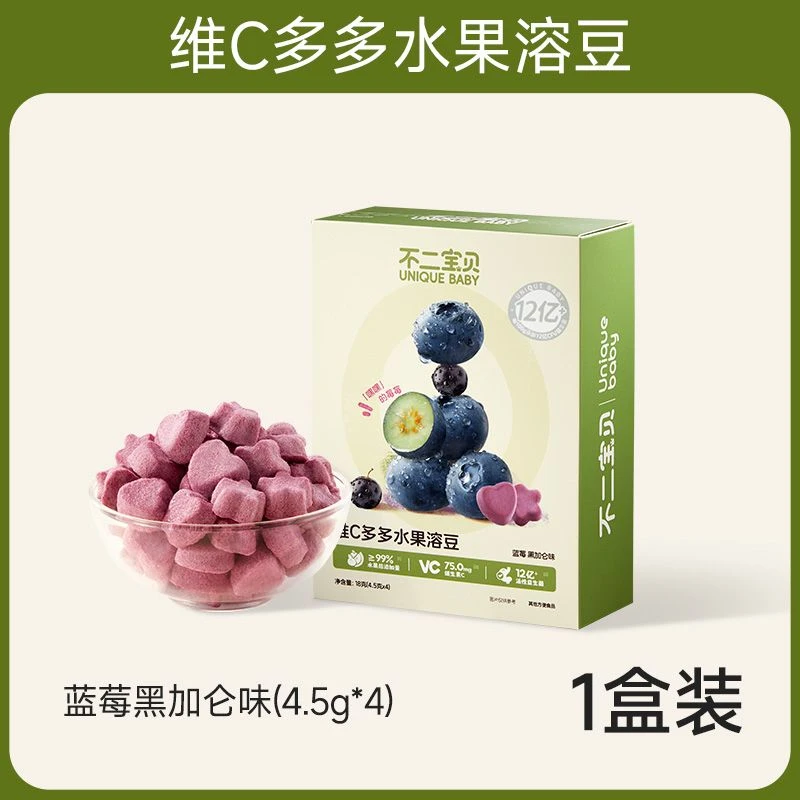 不二宝贝维c水果溶豆
