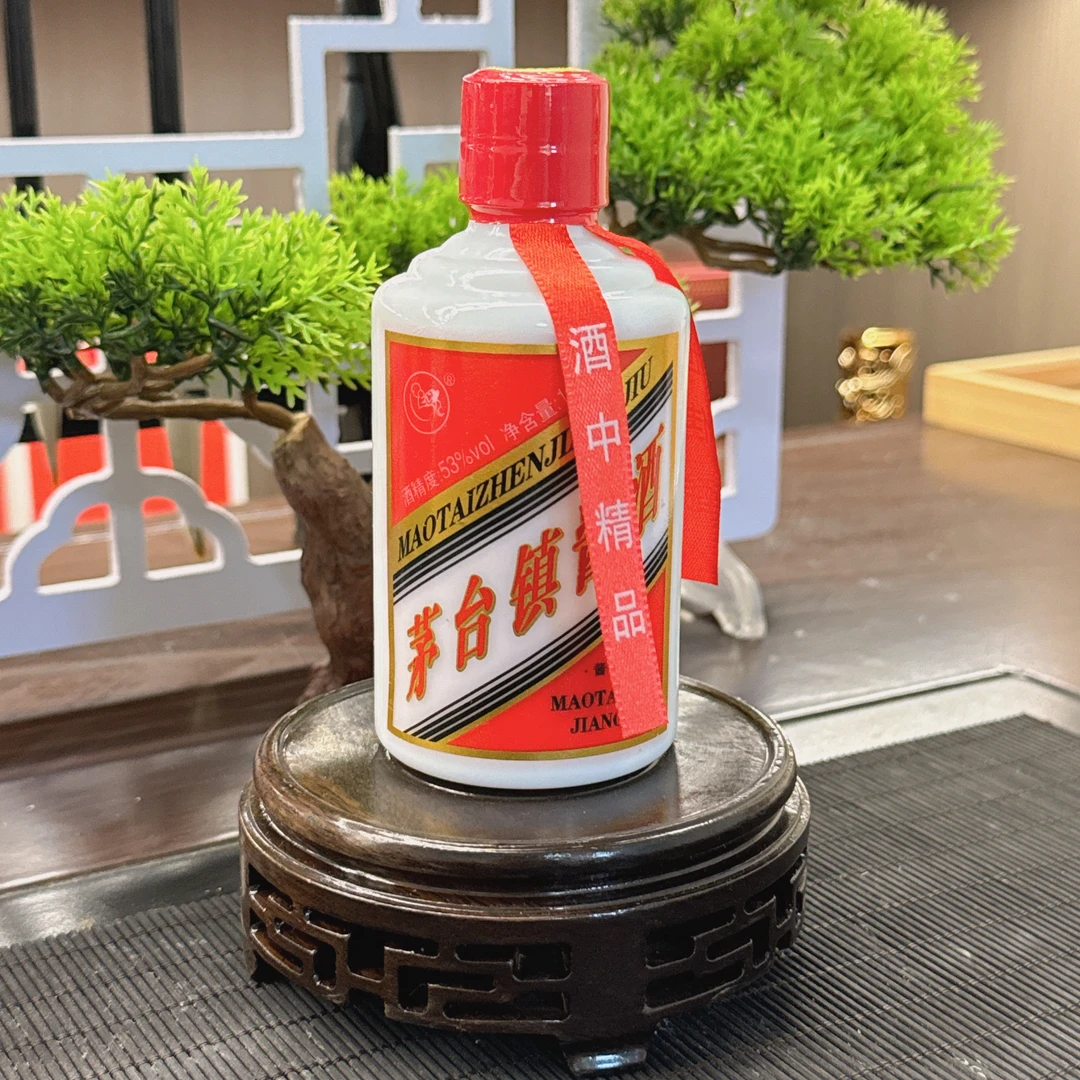 华店酱香型优级白酒（小酒）53%Vol100ml