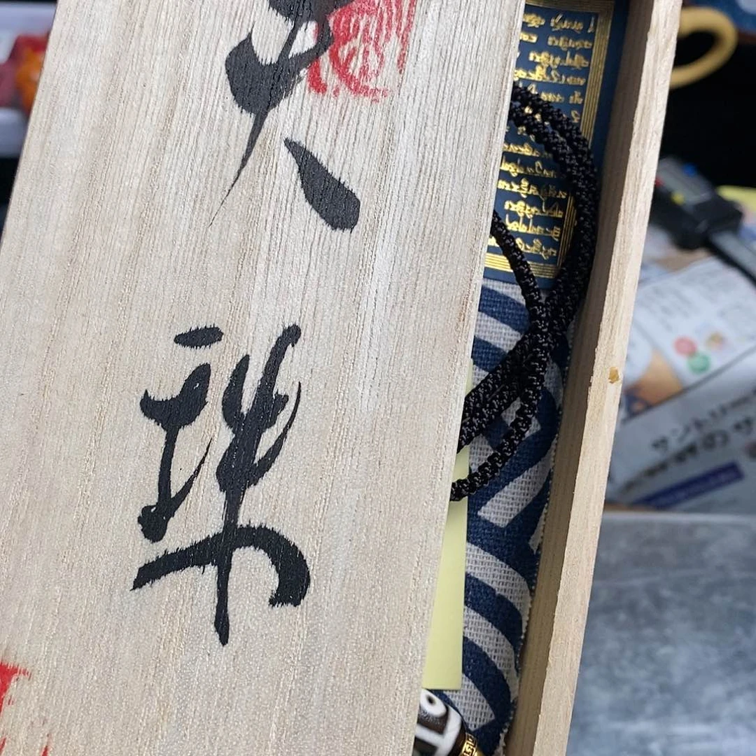 碟瓷器制作工艺精湛