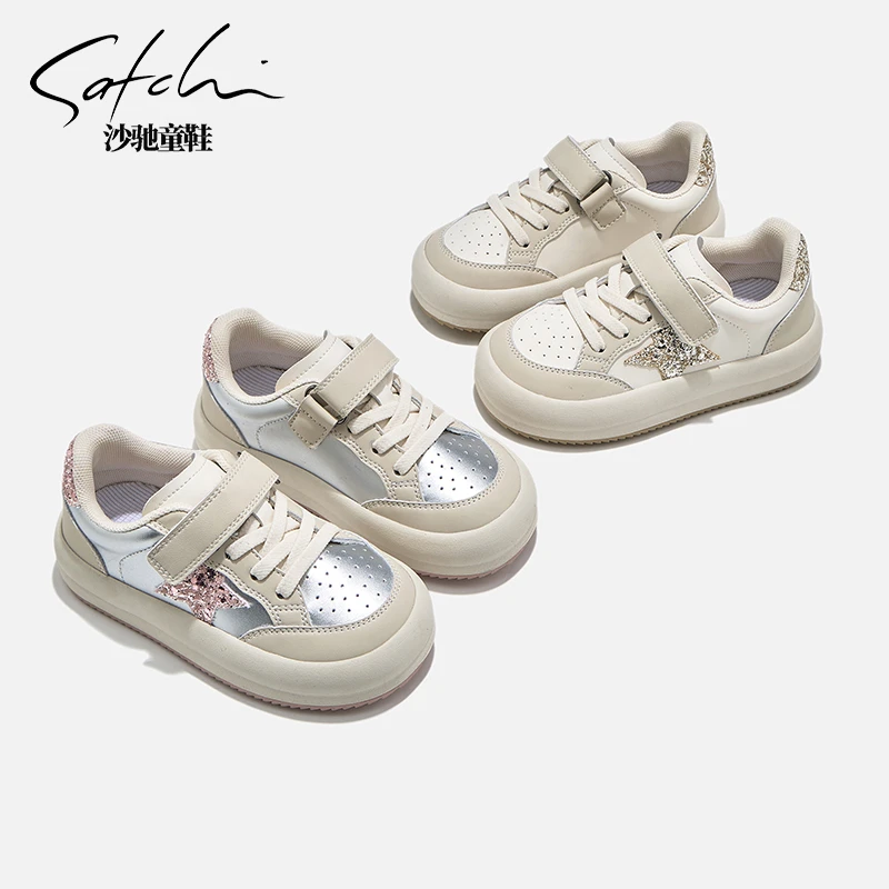 【趣校记】沙驰童鞋2025春款童鞋时尚百搭软底低帮儿童板鞋25004