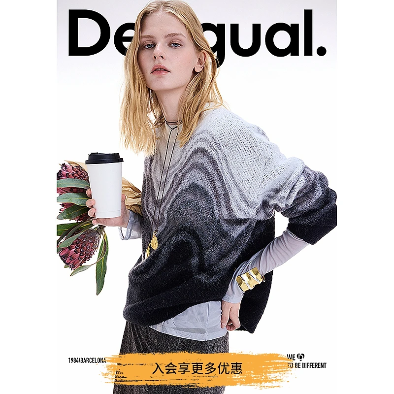 Desigual25秋冬新品波纹提花圆领渐变女士针织衫