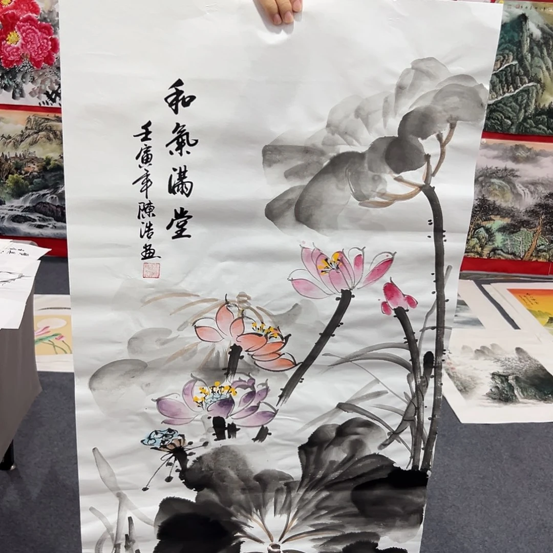 老哥们早上好啊哈