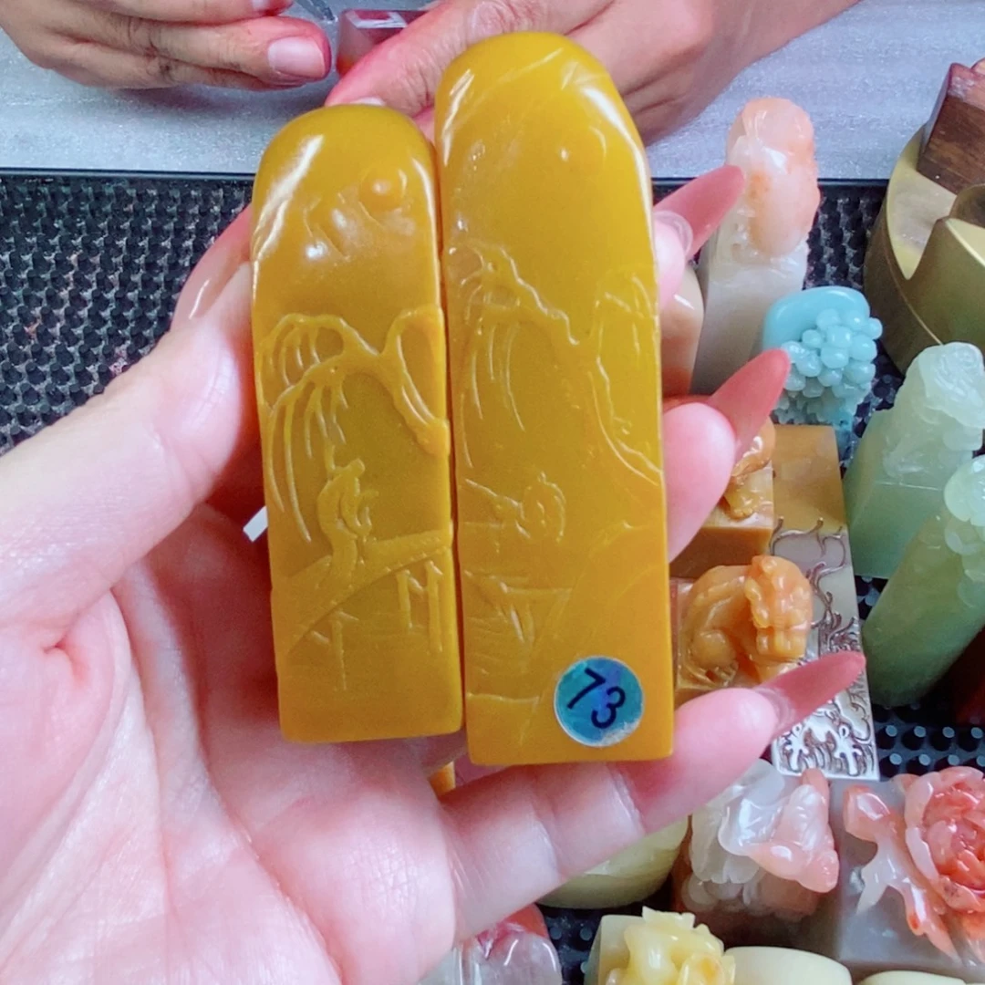 S***e寿山石印石定制800定制