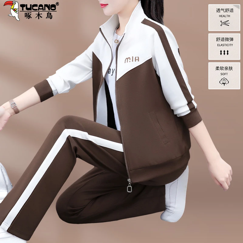 【官方】啄木鸟休闲运动服套装女春秋2025女士宽松立领外套三件套